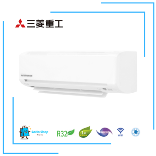 Mitsubishi Heavy 三菱重工 SRK35MWKHC1 1.5匹 變頻淨冷 420纖巧型掛牆式分體冷氣機